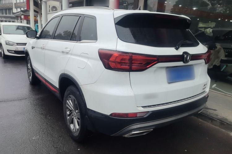 Used CHANGAN CS75 2021 Honor Million Edition 280T DCT Luxury Model Exterior 3