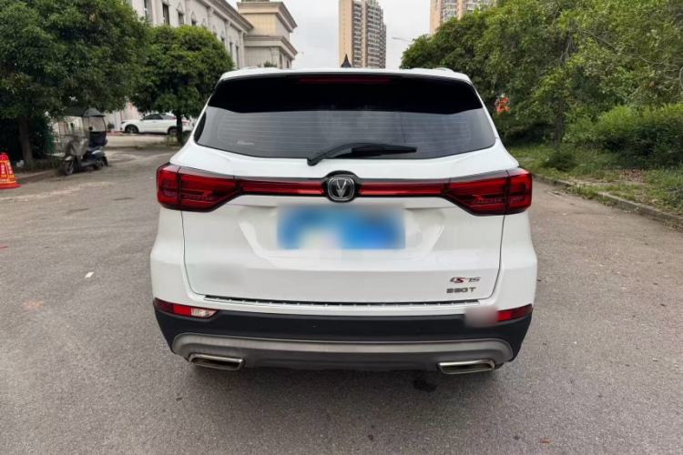 Used CHANGAN CS75 2021 Honor Million Edition 280T DCT Luxury Model Exterior 4