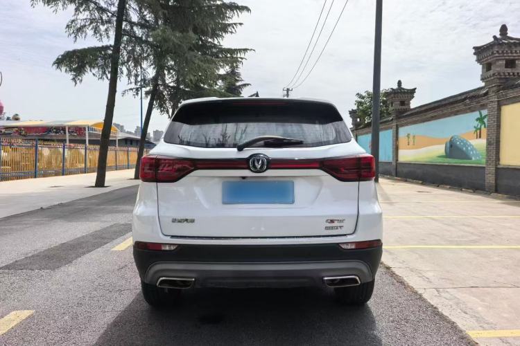 Used CHANGAN CS75 2021 Honor Million Edition 280T DCT Luxury Model Exterior 4