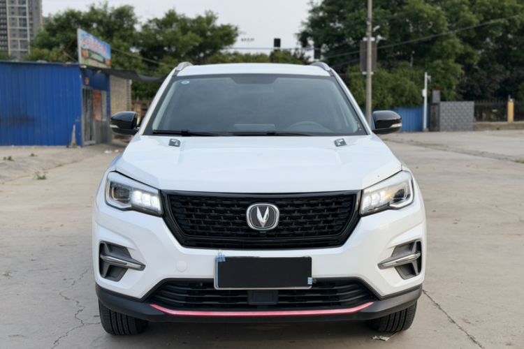 Used CHANGAN CS75 2021 Honor Million Edition 280T DCT Luxury Model Exterior 4
