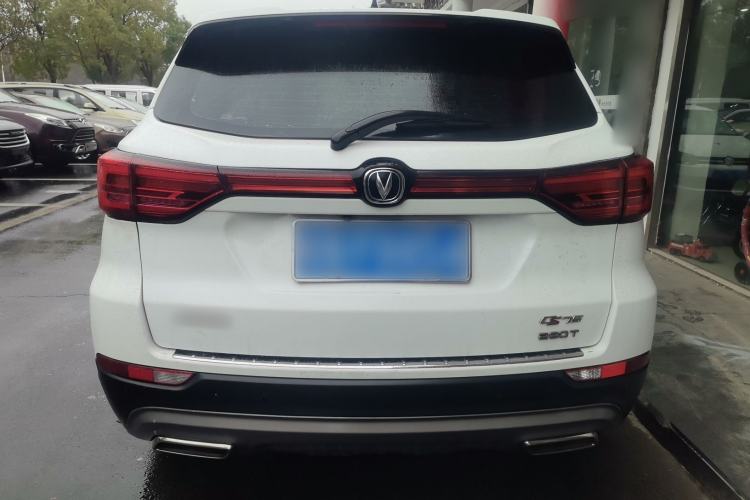 Used CHANGAN CS75 2021 Honor Million Edition 280T DCT Luxury Model Exterior 4