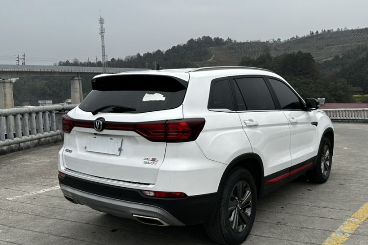 Used CHANGAN CS75 2021 Honor Million Edition 280T DCT Luxury Model Exterior 5