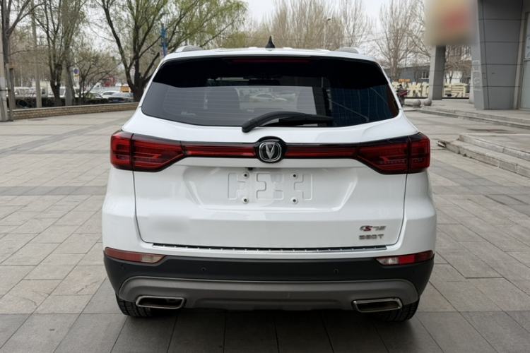 Used CHANGAN CS75 2021 Honor Million Edition 280T DCT Luxury Model Exterior 5