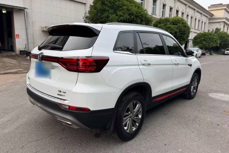 Used CHANGAN CS75 2021 Honor Million Edition 280T DCT Luxury Model Exterior 5