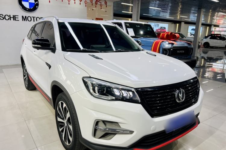 Used CHANGAN CS75 2021 Honor Million Edition 280T DCT Navigation Model Exterior 5