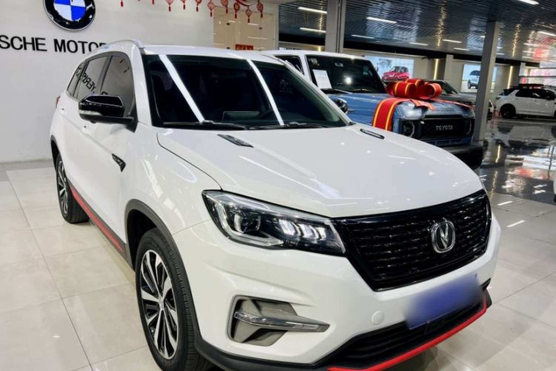 Used CHANGAN CS75 2021 Honor Million Edition 280T DCT Navigation Model Exterior 5