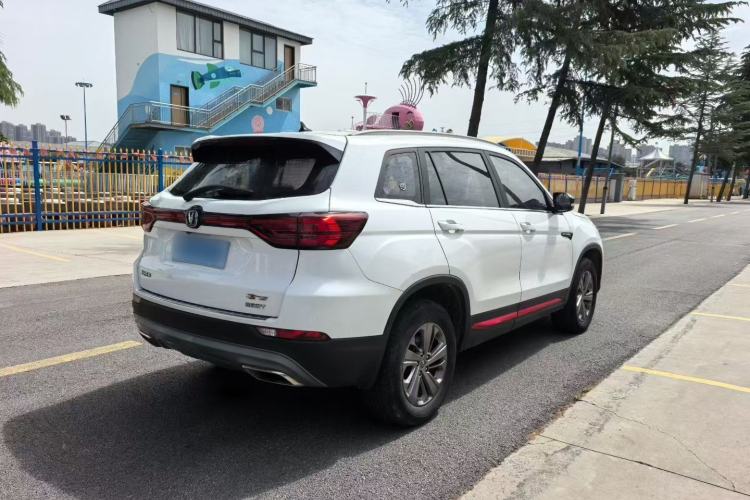 Used CHANGAN CS75 2021 Honor Million Edition 280T DCT Luxury Model Exterior 5