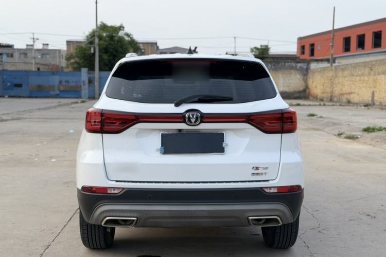 Used CHANGAN CS75 2021 Honor Million Edition 280T DCT Luxury Model Exterior 5