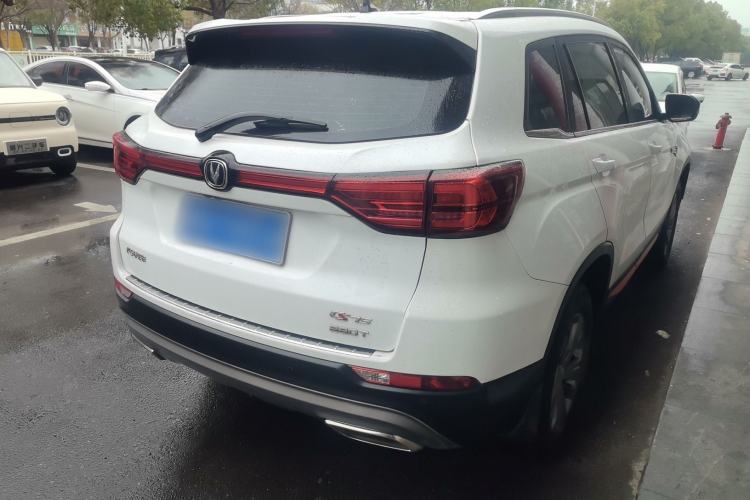 Used CHANGAN CS75 2021 Honor Million Edition 280T DCT Luxury Model Exterior 5