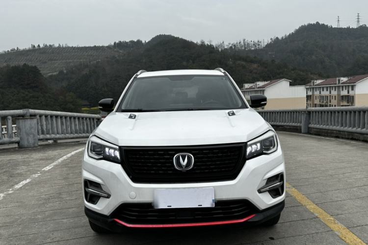 Used CHANGAN CS75 2021 Honor Million Edition 280T DCT Luxury Model Exterior 6