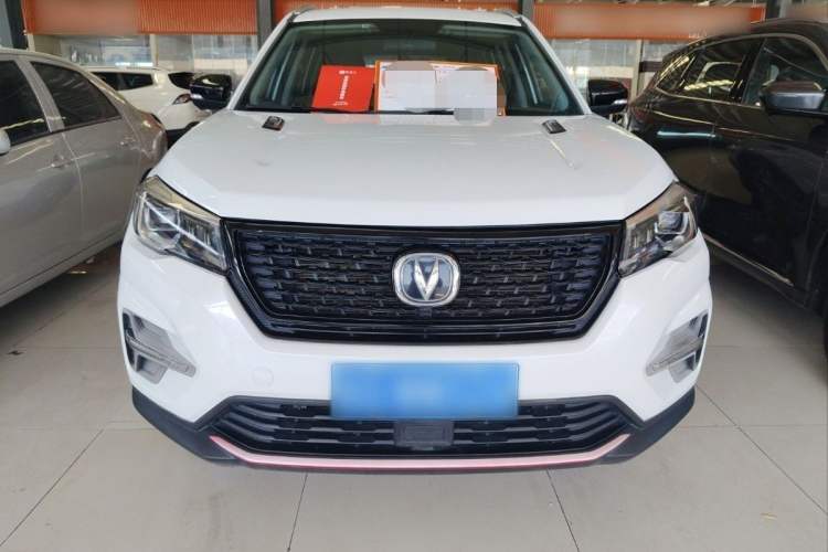 Used CHANGAN CS75 2021 Honor Million Edition 280T DCT Prestige Model Exterior 6