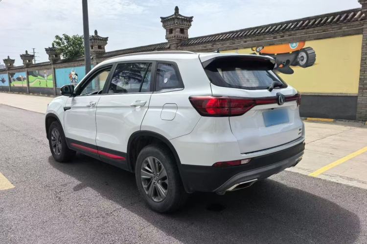 Used CHANGAN CS75 2021 Honor Million Edition 280T DCT Luxury Model Exterior 6