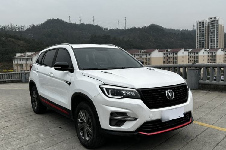 Used CHANGAN CS75 2021 Honor Million Edition 280T DCT Luxury Model Exterior 7