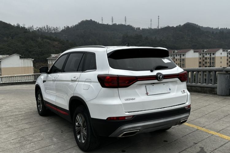 Used CHANGAN CS75 2021 Honor Million Edition 280T DCT Luxury Model Exterior 8