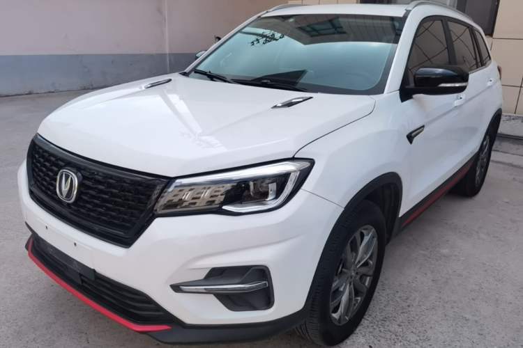 Used CHANGAN CS75 2021 Honor Million Edition 280T DCT Prestige Model Guazi used car, China used car export, Used car for sale, Used CHANGAN cars, Cheapest cars for sale