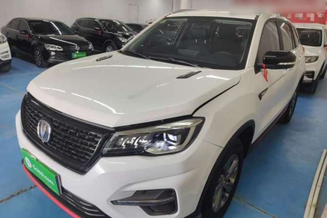 Used CHANGAN CS75 2021 Honor Million Edition 280T DCT Luxury Model