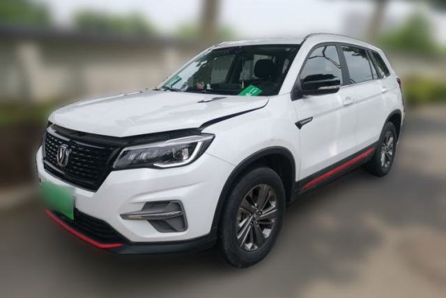 Used CHANGAN CS75 2021 Honor Million Edition 280T DCT Luxury Model