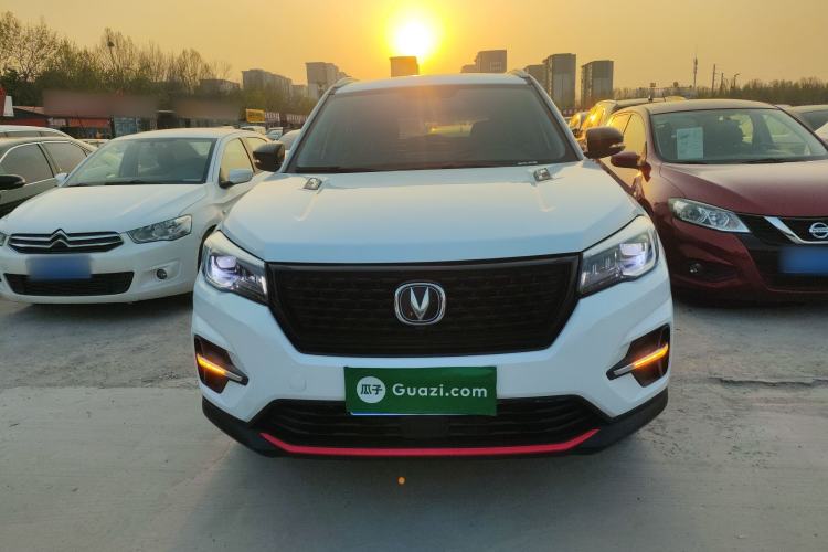 Used CHANGAN CS75 2021 Honor Million Edition 280T DCT Luxury Model Front