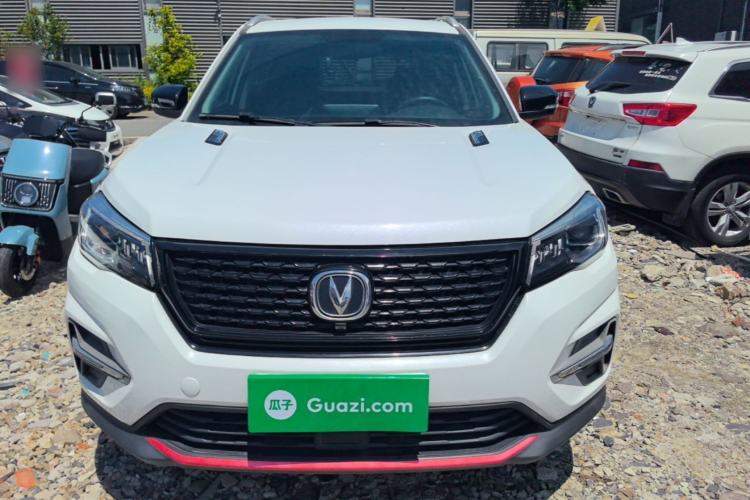 Used CHANGAN CS75 2021 Honor Million Edition 280T DCT Luxury Model Front