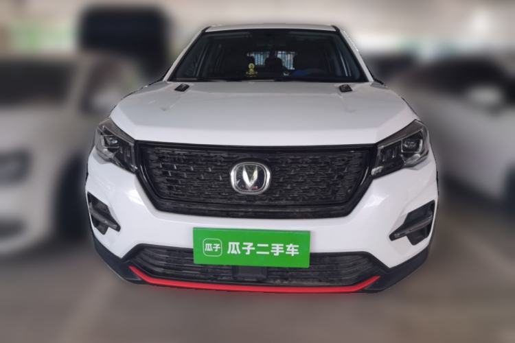 Used CHANGAN CS75 2021 Honor Million Edition 280T Manual Elite Model Front