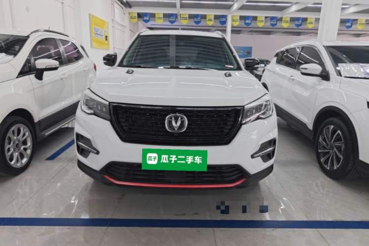 Used CHANGAN CS75 2021 Honor Million Edition 280T DCT Luxury Model Front