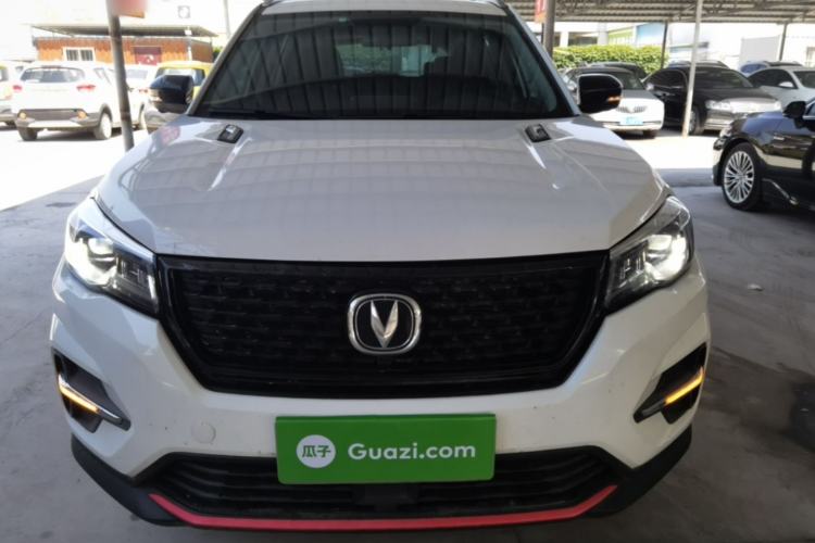 Used CHANGAN CS75 2021 Honor Million Edition 280T DCT Prestige Model Front