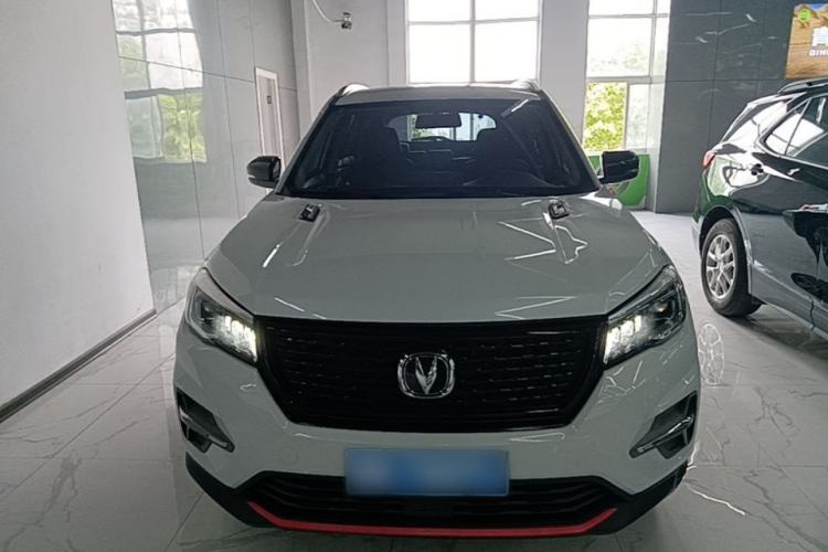 Used CHANGAN CS75 2021 Honor Million Edition 280T DCT Luxury Model Front