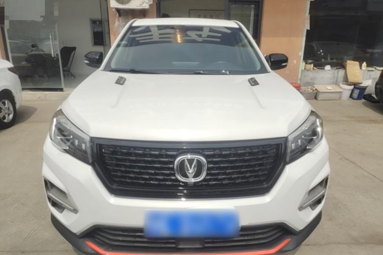 Used CHANGAN CS75 2021 Honor Million Edition 280T Manual Elite Model Front