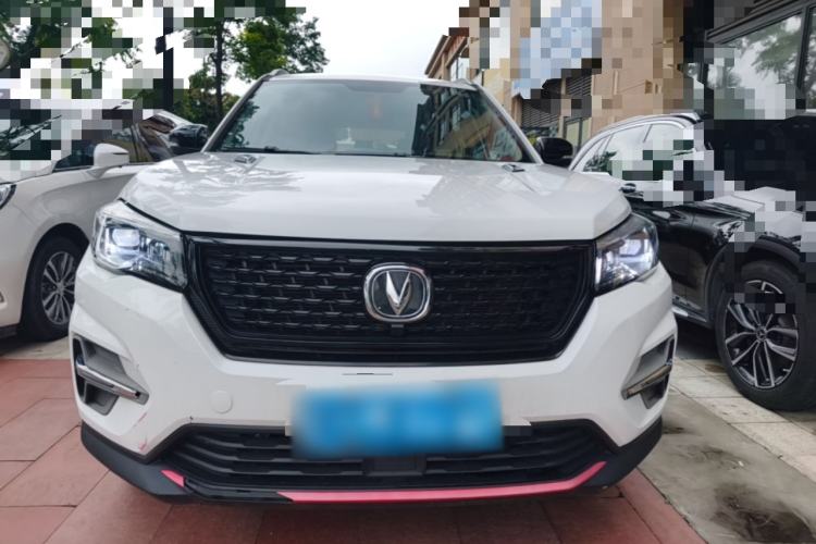Used CHANGAN CS75 2021 Honor Million Edition 280T DCT Luxury Model Front