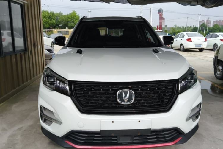 Used CHANGAN CS75 2021 Honor Million Edition 280T DCT Luxury Model Front