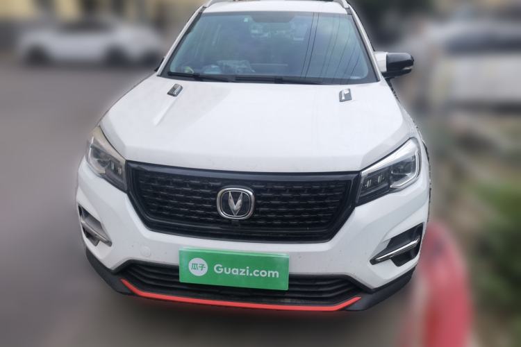 Used CHANGAN CS75 2021 Honor Million Edition 280T DCT Luxury Model Front