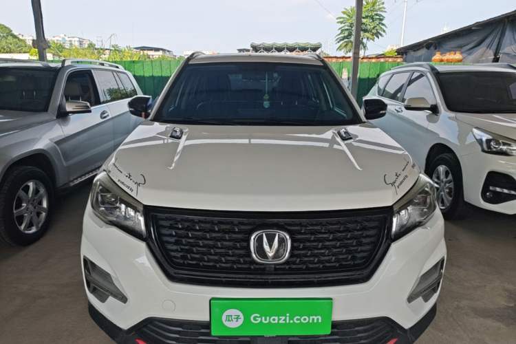 Used CHANGAN CS75 2021 Honor Million Edition 280T DCT Luxury Model Front