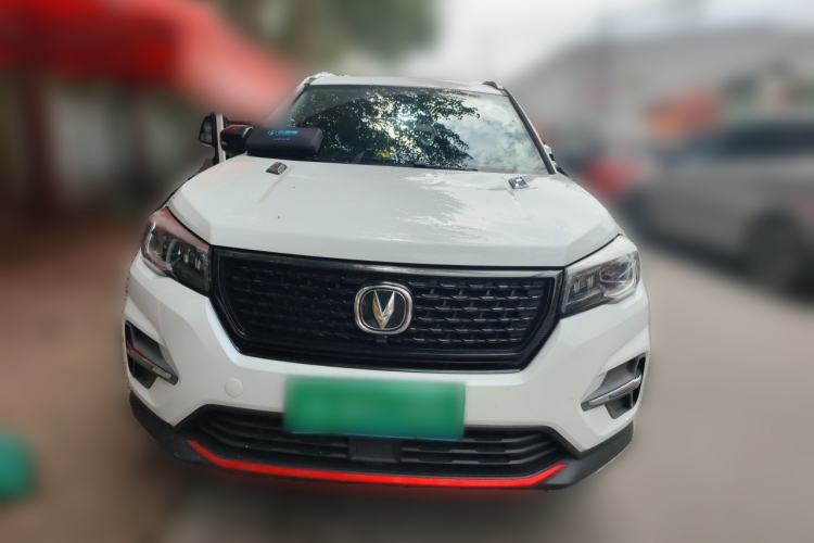 Used CHANGAN CS75 2021 Honor Million Edition 280T DCT Luxury Model Front