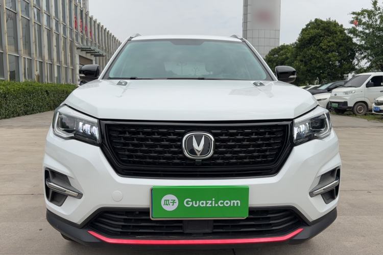 Used CHANGAN CS75 2021 Honor Million Edition 280T DCT Navigation Model Front