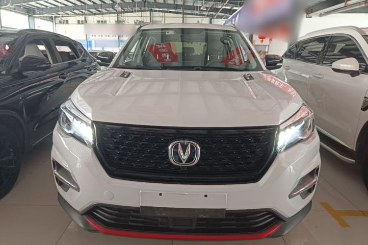 Used CHANGAN CS75 2021 Honor Million Edition 280T DCT Navigation Model Front