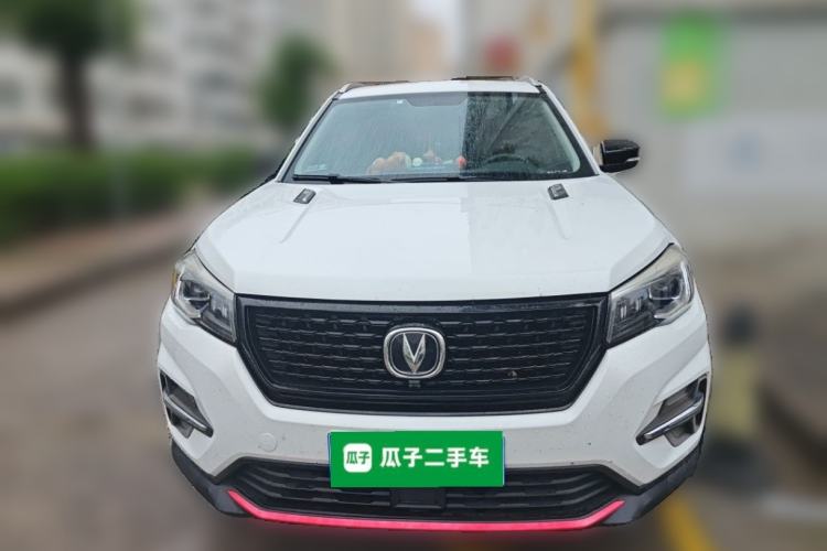 Used CHANGAN CS75 2021 Honor Million Edition 280T DCT Luxury Model Front