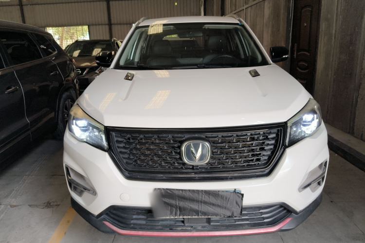 Used CHANGAN CS75 2021 Honor Million Edition 280T DCT Luxury Model Front
