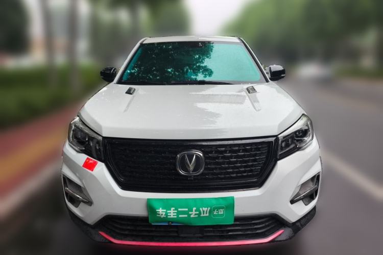Used CHANGAN CS75 2021 Honor Million Edition 280T Manual Elite Model Front