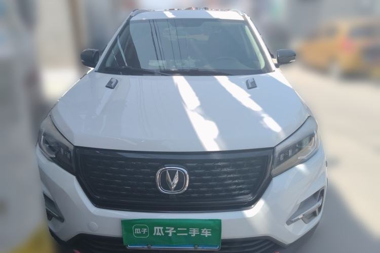 Used CHANGAN CS75 2021 Honor Million Edition 280T DCT Luxury Model Front
