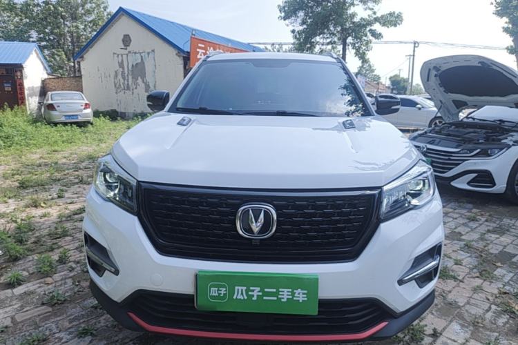 Used CHANGAN CS75 2021 Honor Million Edition 280T DCT Navigation Model Front