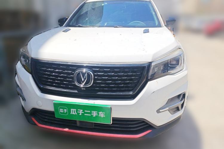 Used CHANGAN CS75 2021 Honor Million Edition 280T DCT Prestige Model Front