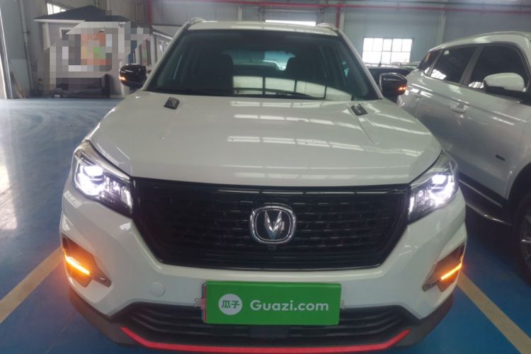 Used CHANGAN CS75 2021 Honor Million Edition 280T DCT Luxury Model Front