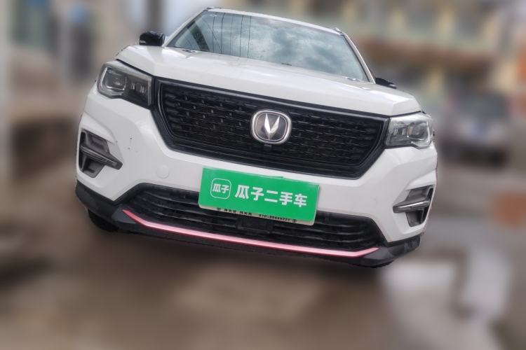 Used CHANGAN CS75 2021 Honor Million Edition 280T DCT Navigation Model Front
