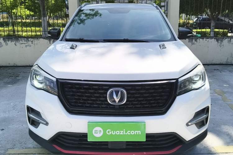 Used CHANGAN CS75 2021 Honor Million Edition 280T DCT Luxury Model Front