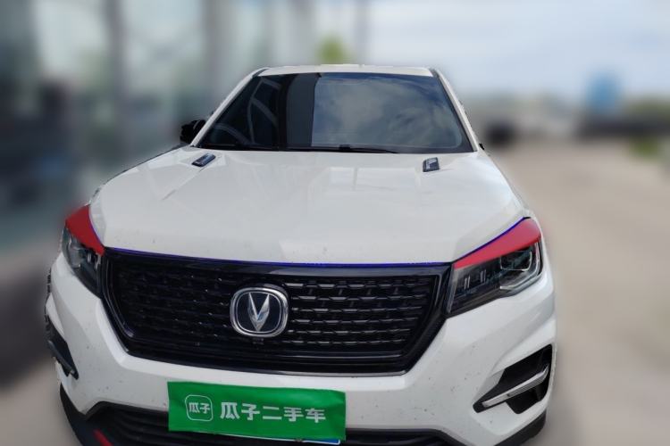 Used CHANGAN CS75 2021 Honor Million Edition 280T Manual Elite Model Front