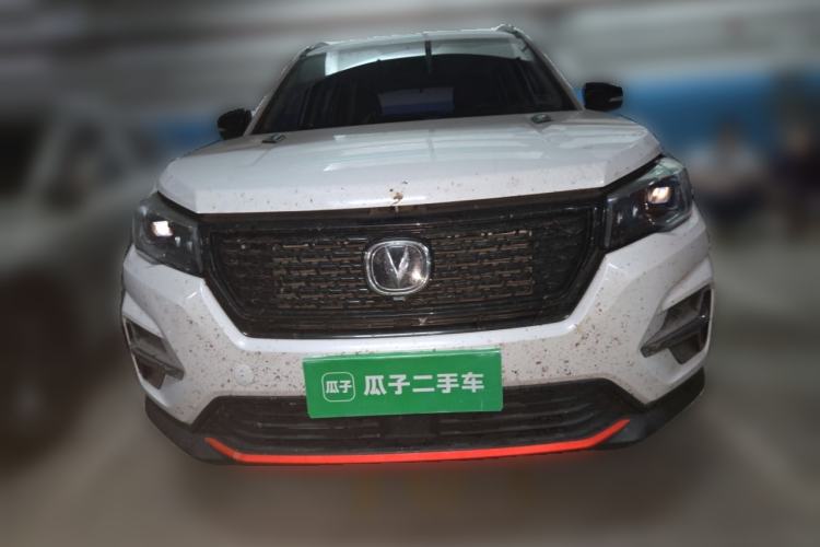 Used CHANGAN CS75 2021 Honor Million Edition 280T DCT Navigation Model Front