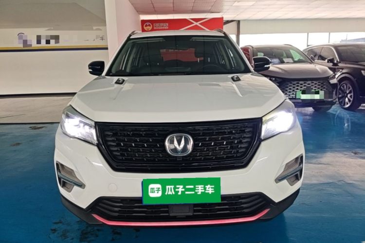 Used CHANGAN CS75 2021 Honor Million Edition 280T DCT Luxury Model Front