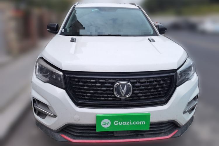 Used CHANGAN CS75 2021 Honor Million Edition 280T DCT Luxury Model Front