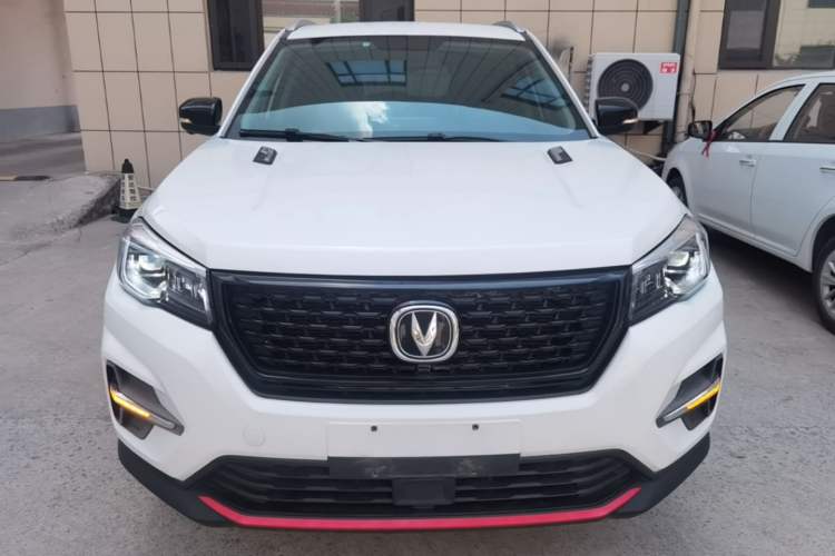 Used CHANGAN CS75 2021 Honor Million Edition 280T DCT Prestige Model Front