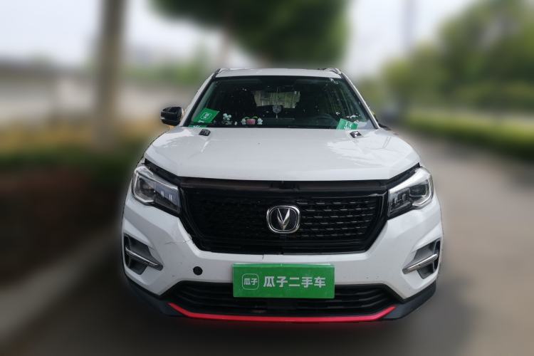 Used CHANGAN CS75 2021 Honor Million Edition 280T DCT Luxury Model Front